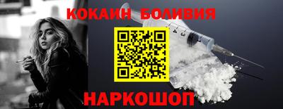 дмт Комсомольск-на-Амуре