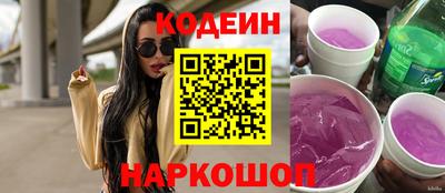 метамфетамин Коммунар