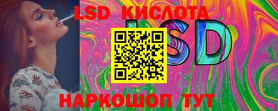 дмт Комсомольск-на-Амуре