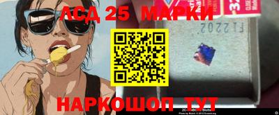 метамфетамин Коммунар