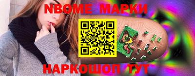 дмт Комсомольск-на-Амуре