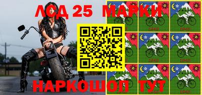 бутират Конаково