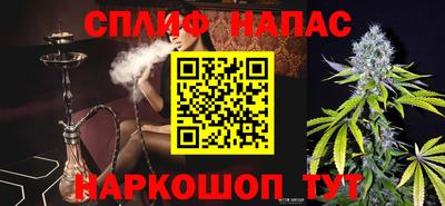 дмт Комсомольск-на-Амуре
