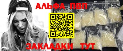 дмт Комсомольск-на-Амуре