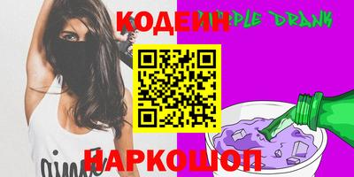 дмт Комсомольск-на-Амуре