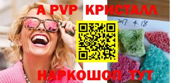 дмт Комсомольск-на-Амуре