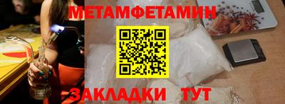 дмт Комсомольск-на-Амуре