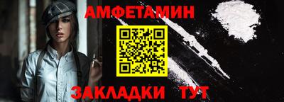 дмт Комсомольск-на-Амуре