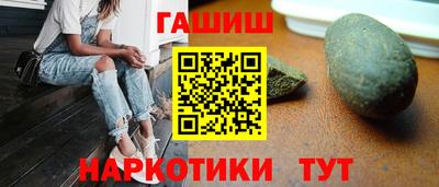 дмт Комсомольск-на-Амуре