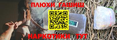 дмт Комсомольск-на-Амуре