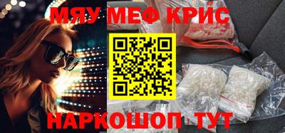 дмт Комсомольск-на-Амуре