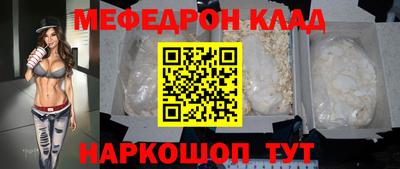 дмт Комсомольск-на-Амуре