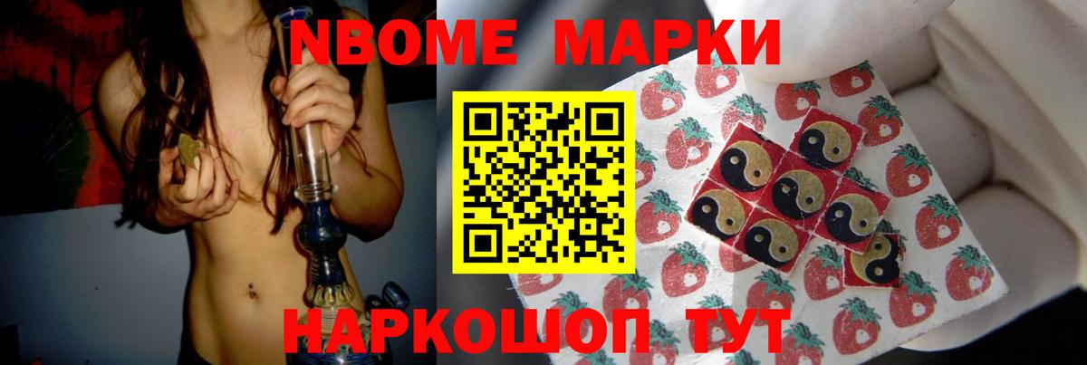 Лсд 25 экстази ecstasy  Вход с VPN  Лсд 25 экстази кислота  Краснотурьинск 